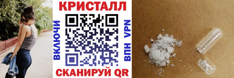 купить наркоту  Тара  АМФ Розовый 