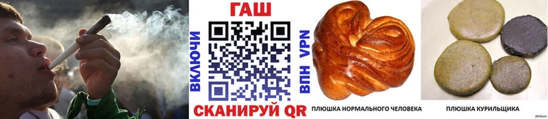 Гашиш VHQ  как найти   гидра как войти  Тара 