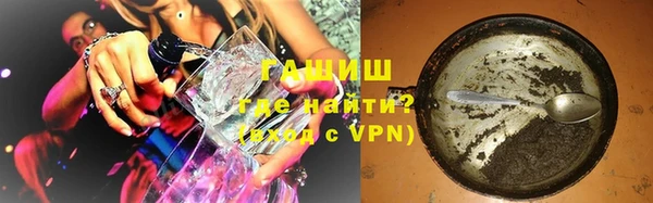 ALPHA-PVP Осташков