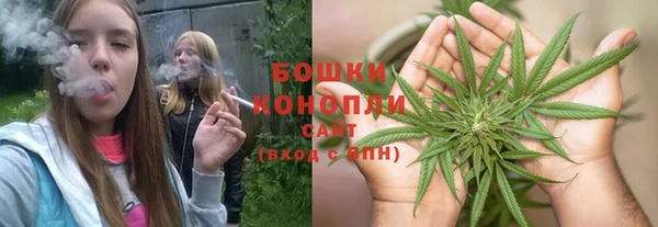 ALPHA-PVP Остров