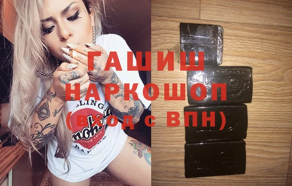 дурь Осинники
