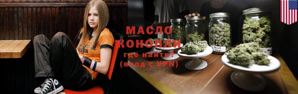 ALPHA-PVP Остров