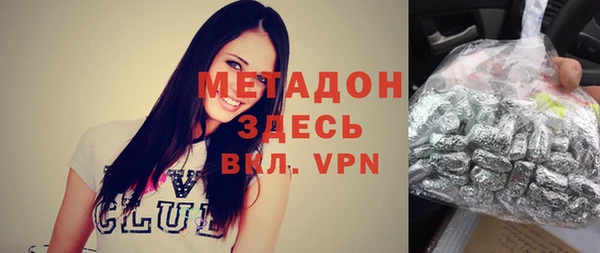 ECSTASY Грязовец