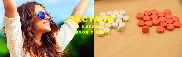 кокаин колумбия Губаха