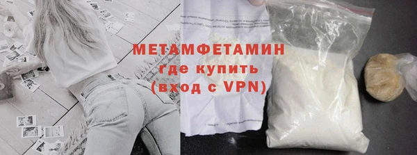 дурь Осинники