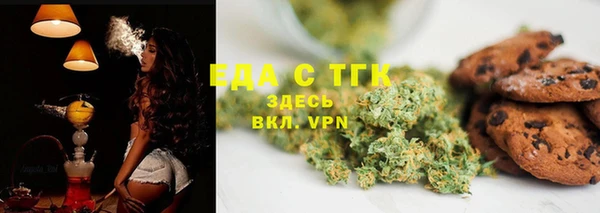 ALPHA-PVP Остров