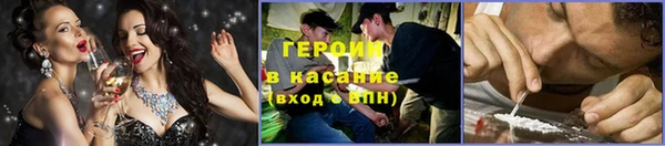 дурь Осинники