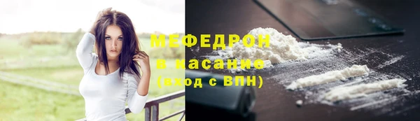ALPHA-PVP Остров