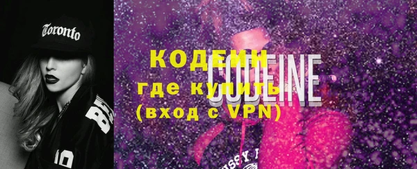 мдма Няндома
