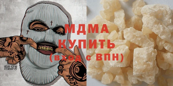 ALPHA-PVP Остров