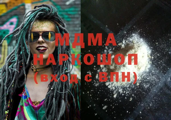 ALPHA-PVP Остров