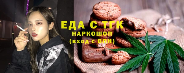 ALPHA-PVP Остров