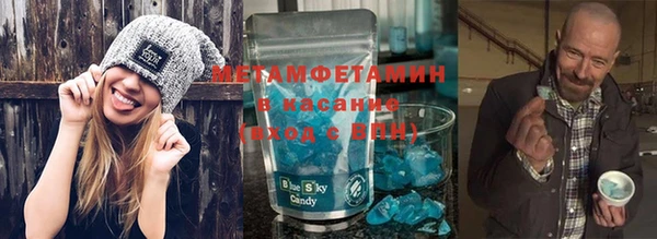 дурь Осинники