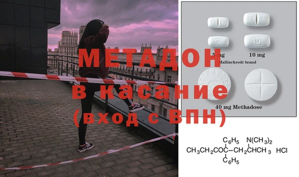 ALPHA-PVP Остров