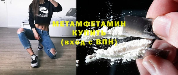 дурь Осинники