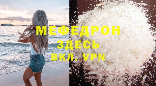 ALPHA-PVP Остров