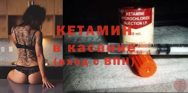 дурь Осинники