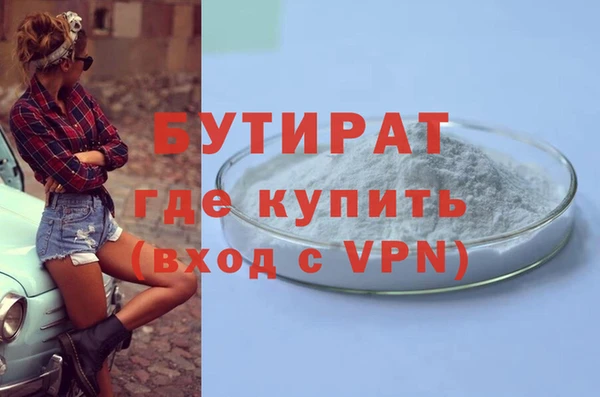 ALPHA-PVP Остров