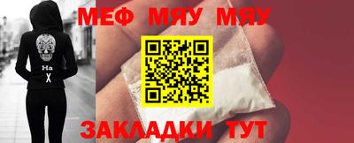 МДПВ Жуковский