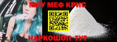 МДПВ Жуковский