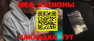 гидра Заволжье
