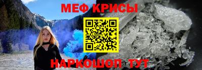 круглые Будённовск