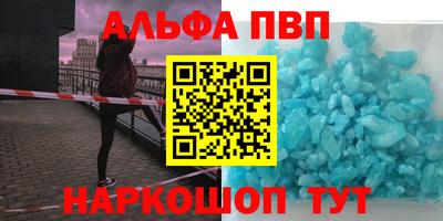 МДПВ Жуковский