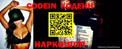 гидра Заволжье