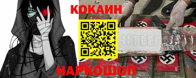 мет Бугуруслан