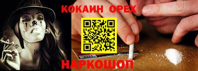 мет Бугуруслан