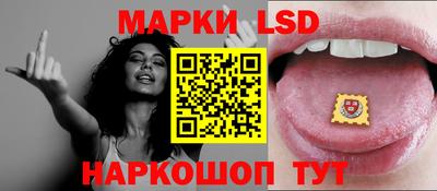 гидра Заволжье