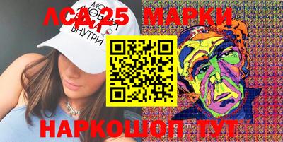 круглые Будённовск