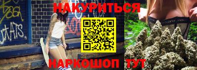 гидра Заволжье