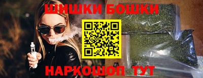кокаин перу Заводоуковск