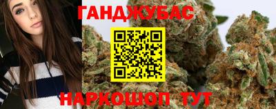 гидра Заволжье