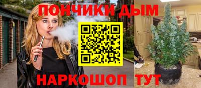 мет Бугуруслан