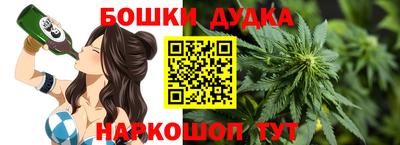 круглые Будённовск