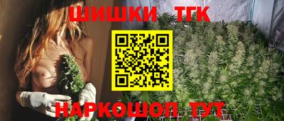 кокаин перу Заводоуковск