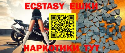 мет Бугуруслан