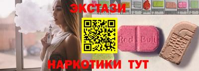 гидра Заволжье