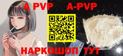 МДПВ Жуковский