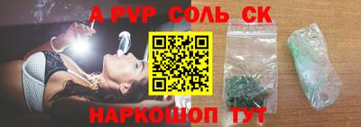 МДПВ Жуковский