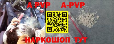 мет Бугуруслан