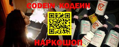 МДПВ Жуковский