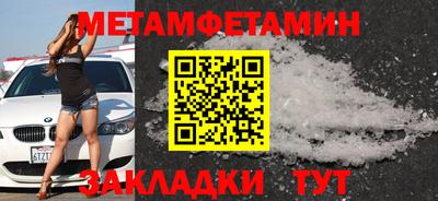 МДПВ Жуковский