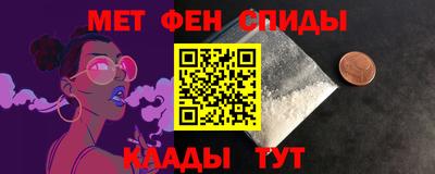 мет Бугуруслан