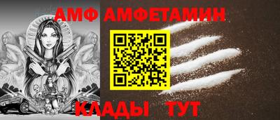 МДПВ Жуковский