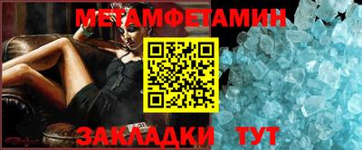 МДПВ Жуковский