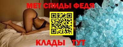 кокаин перу Заводоуковск