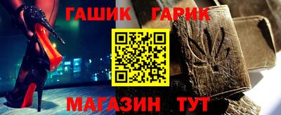 МДПВ Жуковский